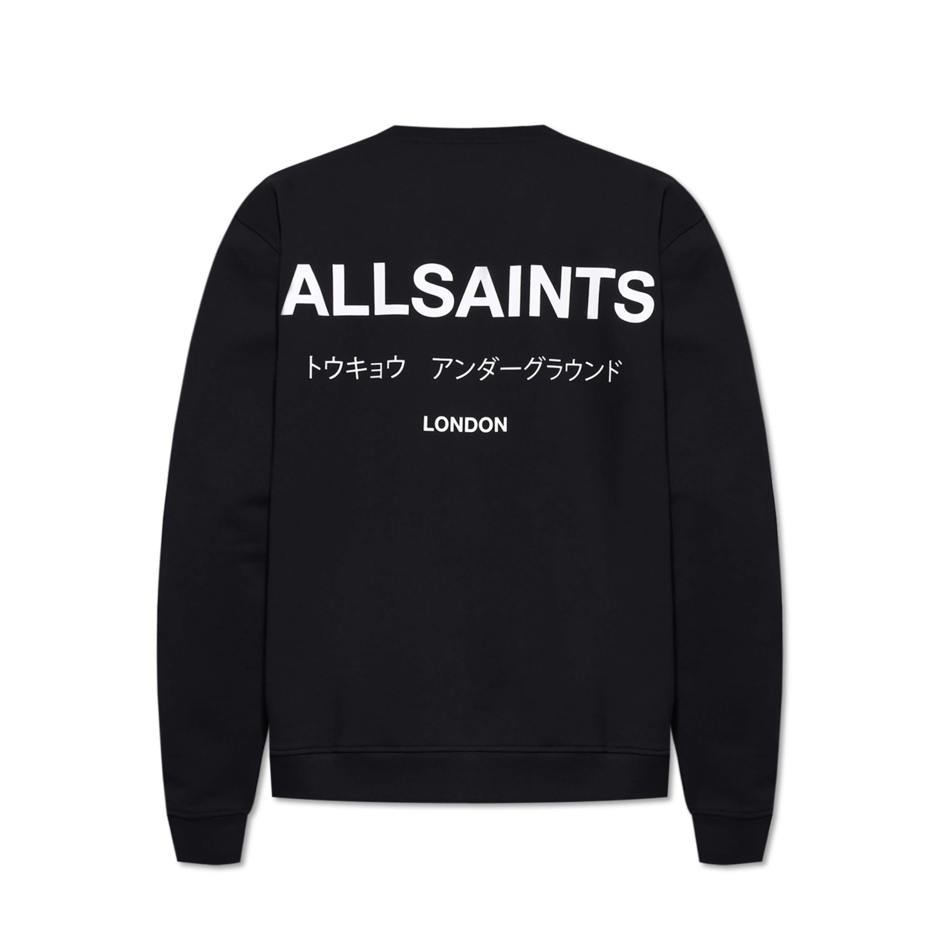 ALLSAINTS LONDON SWEATER
