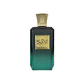 PERFUME KHADLAJ ISLAND EDP 100 ML