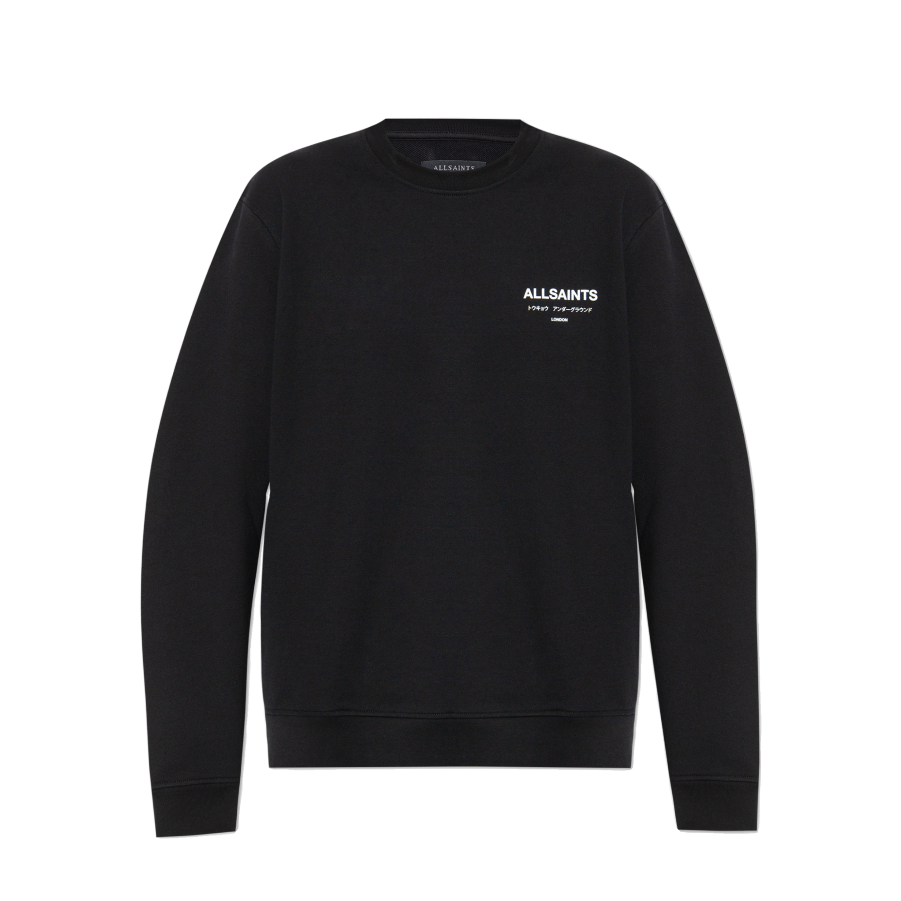 ALLSAINTS LONDON SWEATER