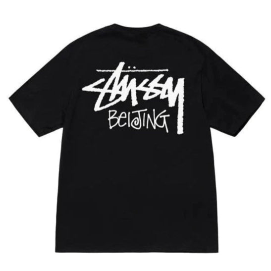 STUSSY BEIJING TEE