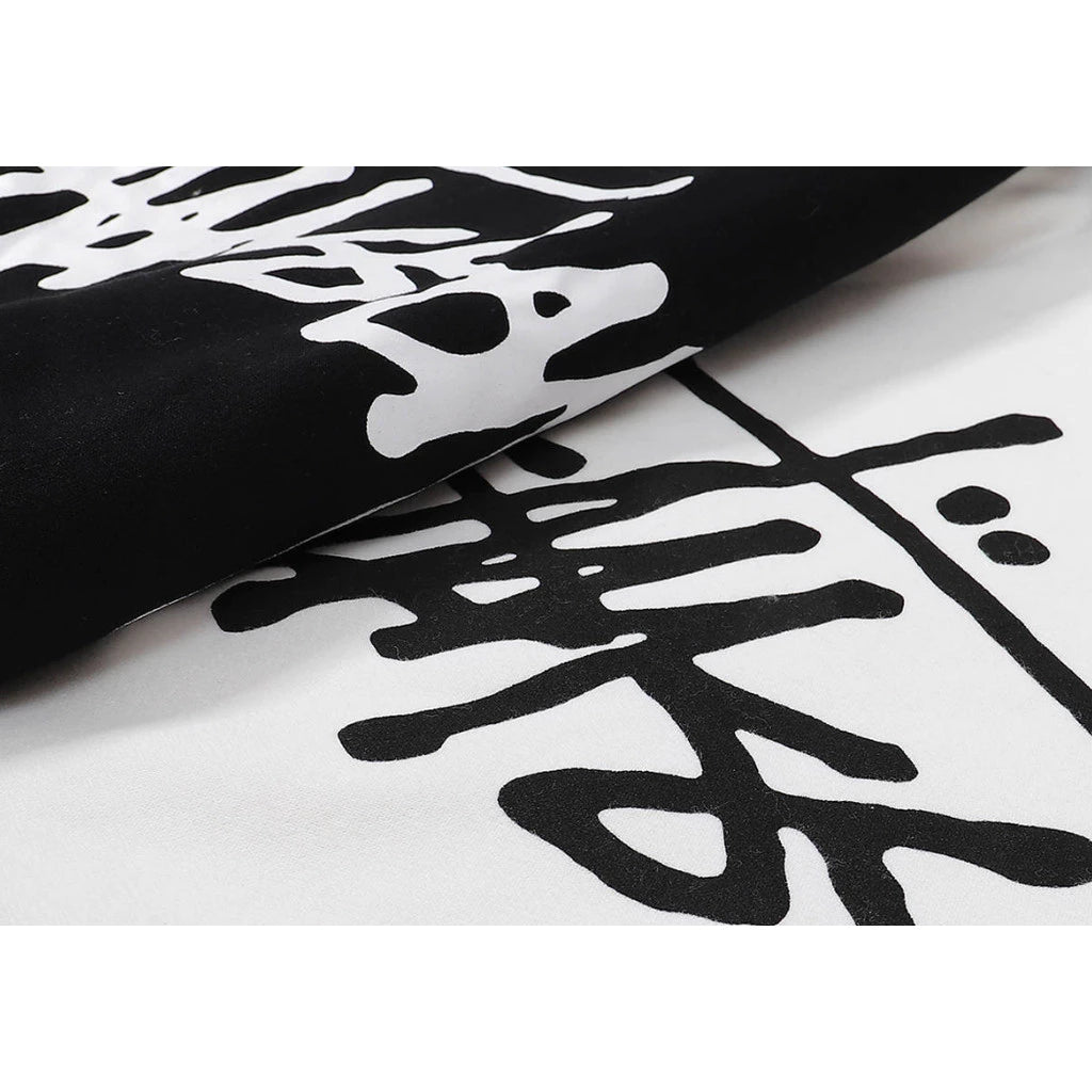 STUSSY HOODIE